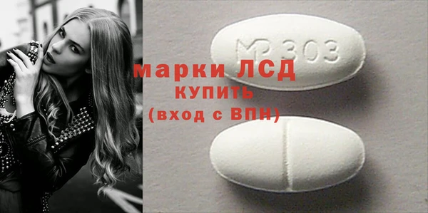спиды Алзамай