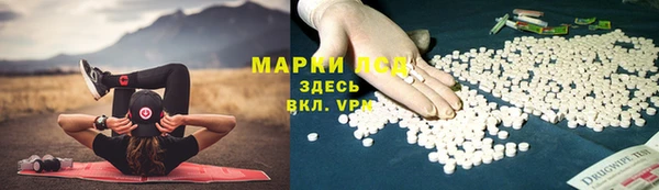 каннабис Алексеевка
