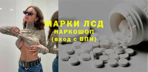 мефедрон мука Абаза