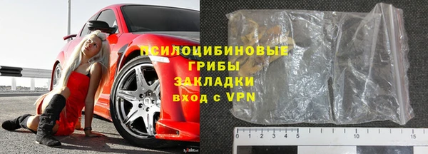 каннабис Алексеевка