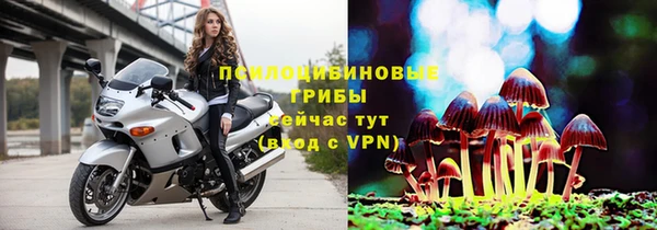 мефедрон мука Абаза