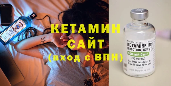 spice Абинск