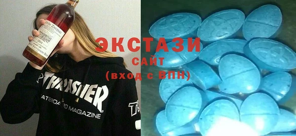спиды Алзамай